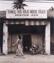 Post Boxes Along Bagan Serai – Taiping Road