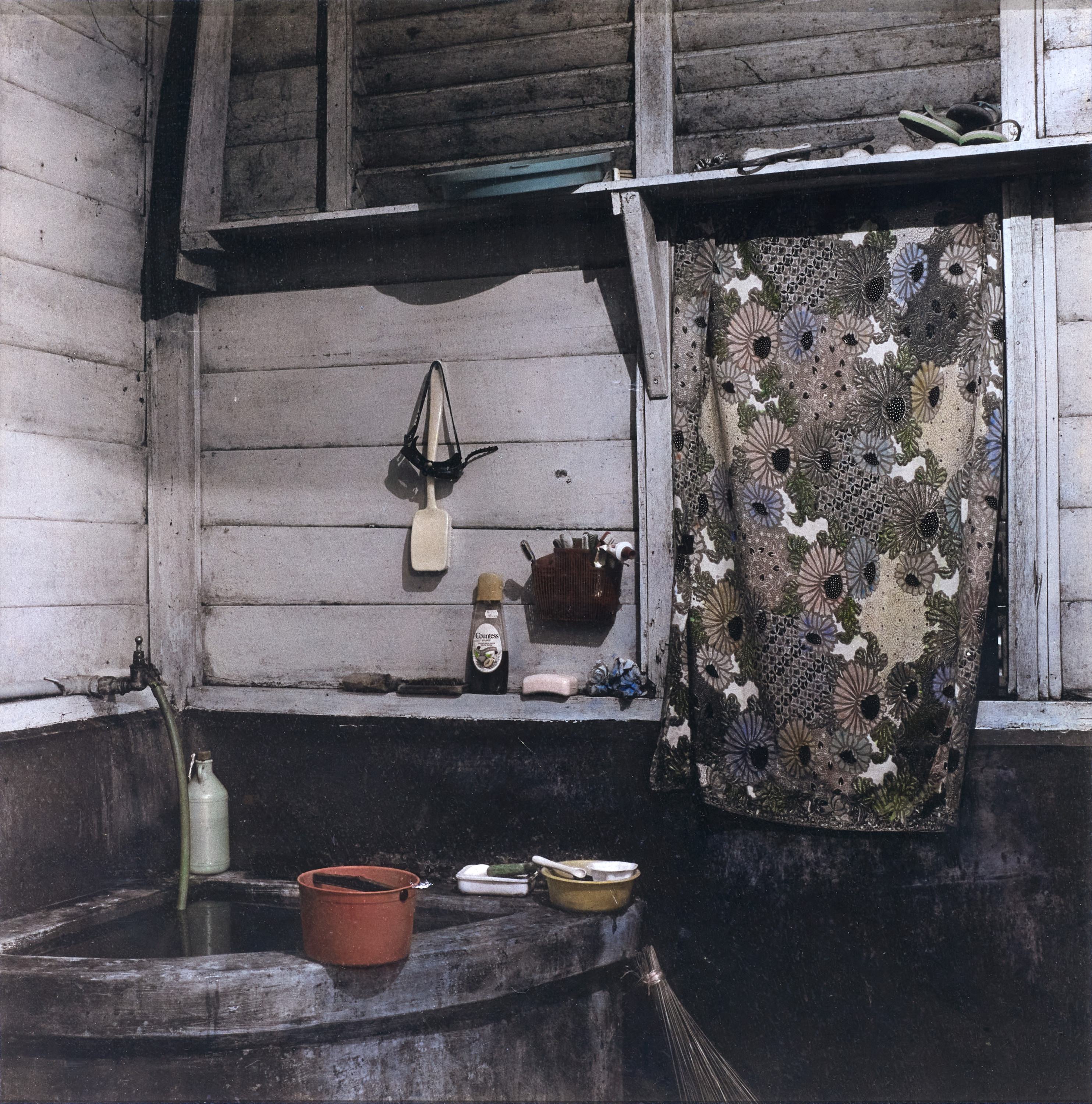 Bilik Mandi (The Bathroom)
